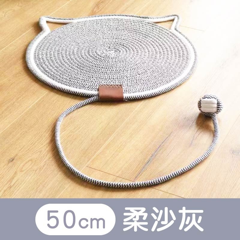50cm-柔沙灰