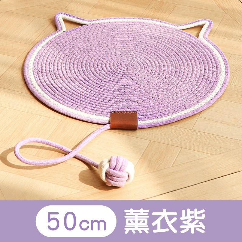 棉麻貓趴墊 手工編織 寵物墊 編織貓爪墊 造型寵物墊 棉麻墊 貓抓墊 貓睡墊 貓抓板 貓抓地毯-規格圖11