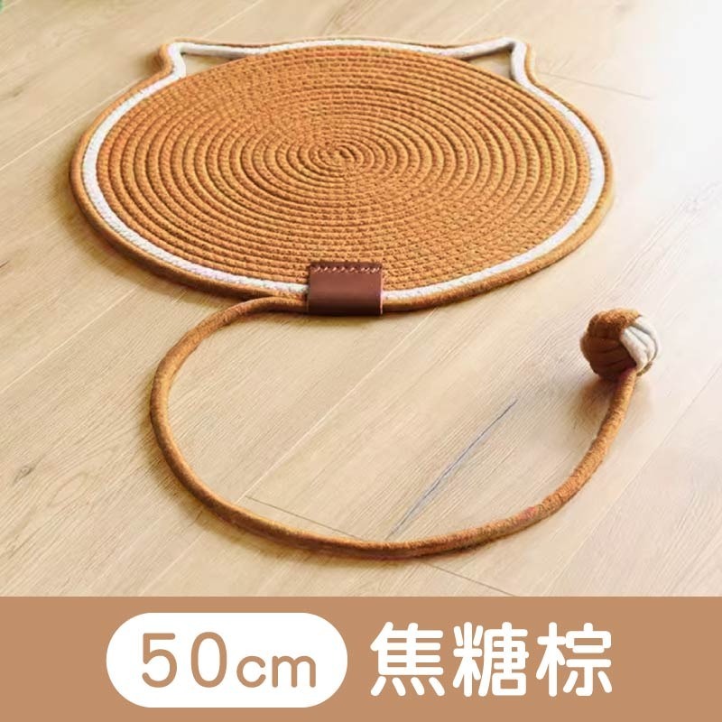 50cm-暖栗棕