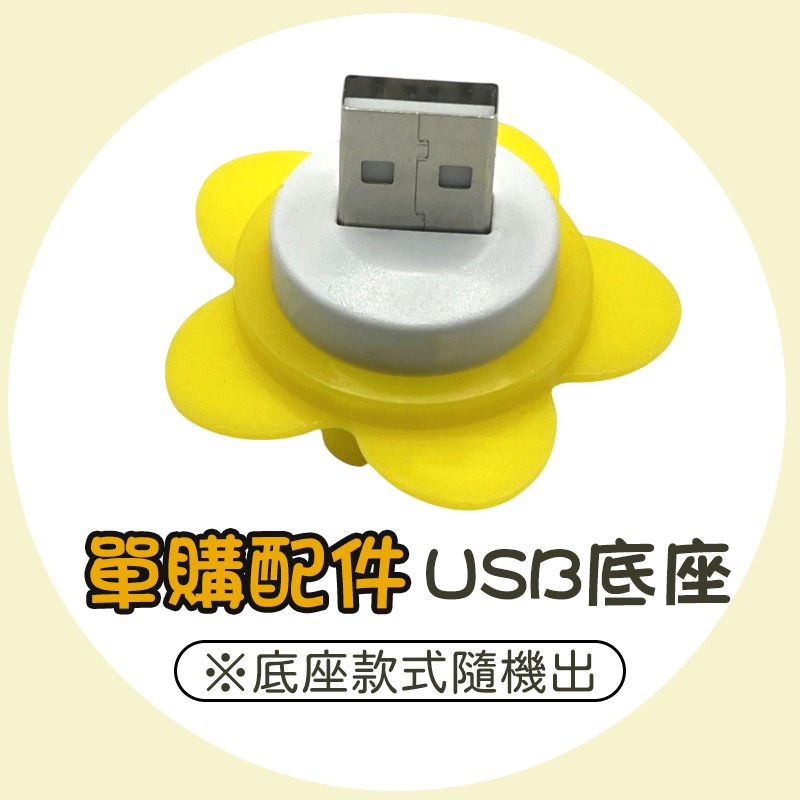 誘蠅球 超黏捕蠅球 黏蒼蠅球 捕蠅球 誘蠅球 捕蠅板 捕蠅器 黏蟲板 黏蠅板 蒼蠅貼 黏果蠅 蒼蠅紙 捕蟲-規格圖10