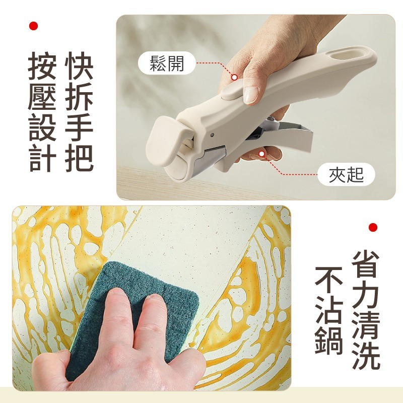 可拆卸鍋具組 不沾鍋 平底鍋 湯鍋 煎鍋 鍋具-細節圖5