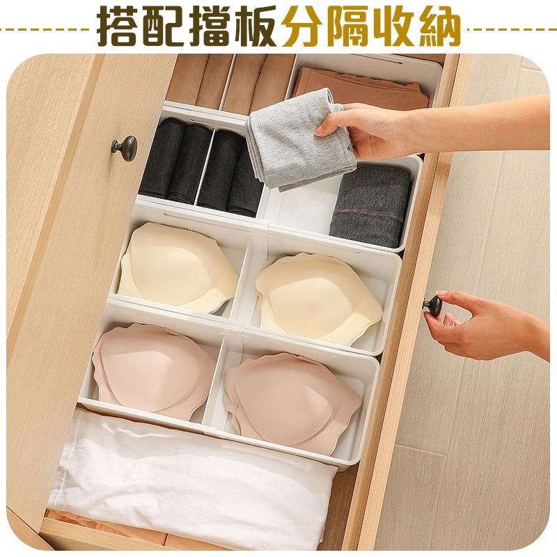 伸縮設計 抽屜伸縮收納盒 伸縮收納盒 收納盒 抽屜收納盒 分隔收納盒 日式收納盒 廚房收納盒 抽屜整理盒 抽屜收納-細節圖7