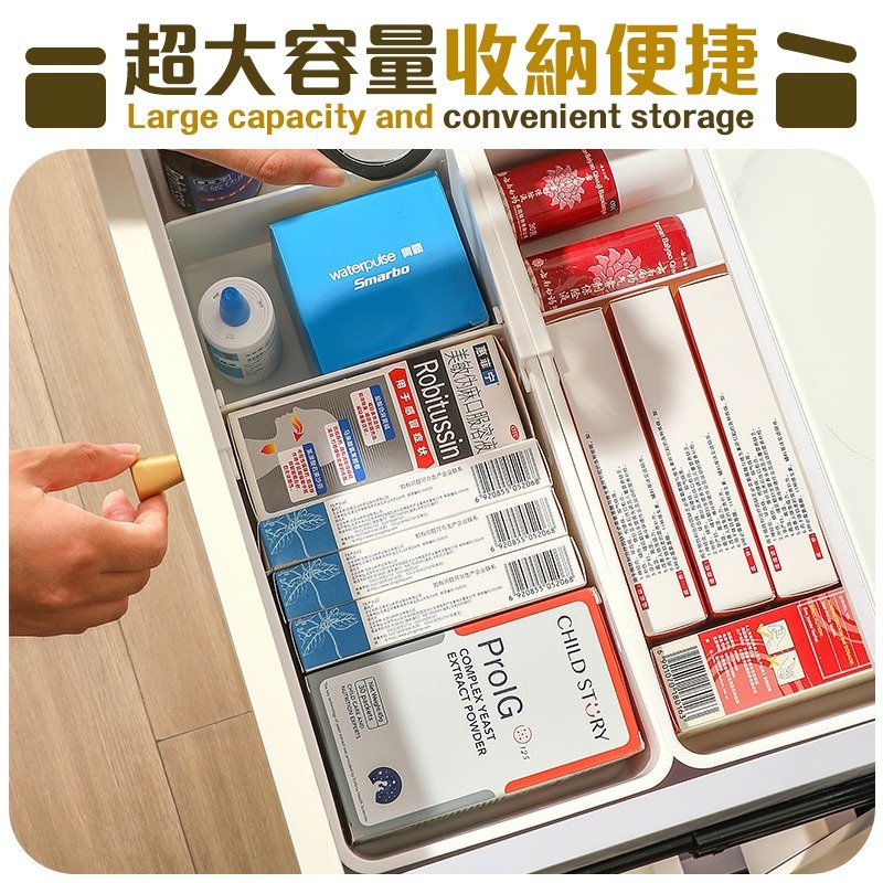 伸縮設計 抽屜伸縮收納盒 伸縮收納盒 收納盒 抽屜收納盒 分隔收納盒 日式收納盒 廚房收納盒 抽屜整理盒 抽屜收納-細節圖8