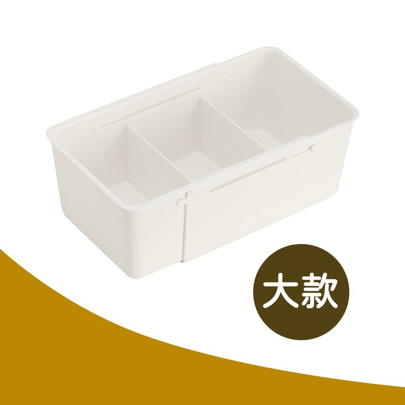 伸縮設計 抽屜伸縮收納盒 伸縮收納盒 收納盒 抽屜收納盒 分隔收納盒 日式收納盒 廚房收納盒 抽屜整理盒 抽屜收納-規格圖10