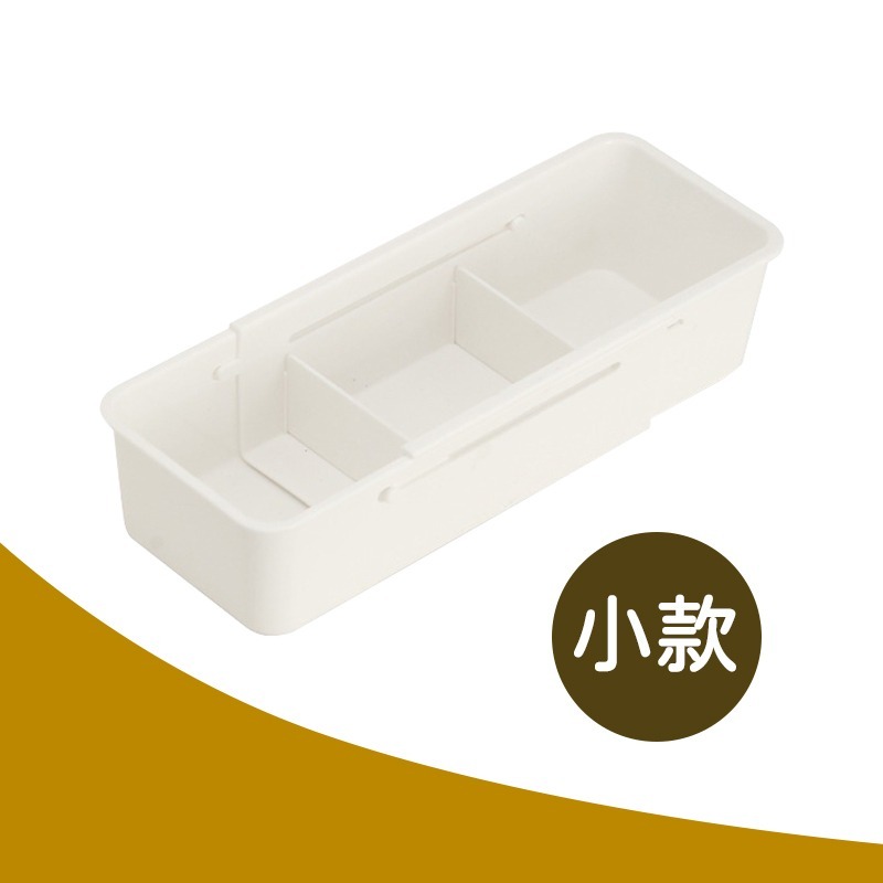 伸縮設計 抽屜伸縮收納盒 伸縮收納盒 收納盒 抽屜收納盒 分隔收納盒 日式收納盒 廚房收納盒 抽屜整理盒 抽屜收納-規格圖10