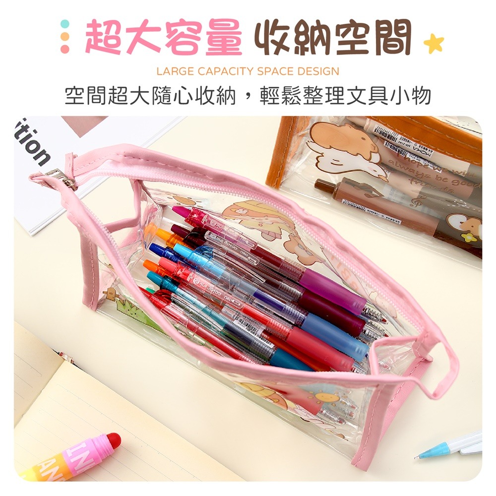 卡通三角筆袋 透明筆袋 三角筆袋 卡通筆袋 卡皮巴拉筆袋 水豚筆袋 防水筆袋 鉛筆盒 鉛筆袋-細節圖3