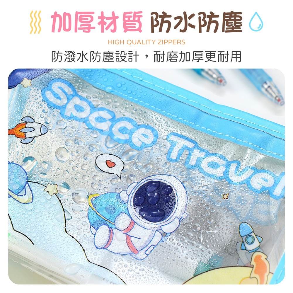 卡通三角筆袋 透明筆袋 三角筆袋 卡通筆袋 卡皮巴拉筆袋 水豚筆袋 防水筆袋 鉛筆盒 鉛筆袋-細節圖6