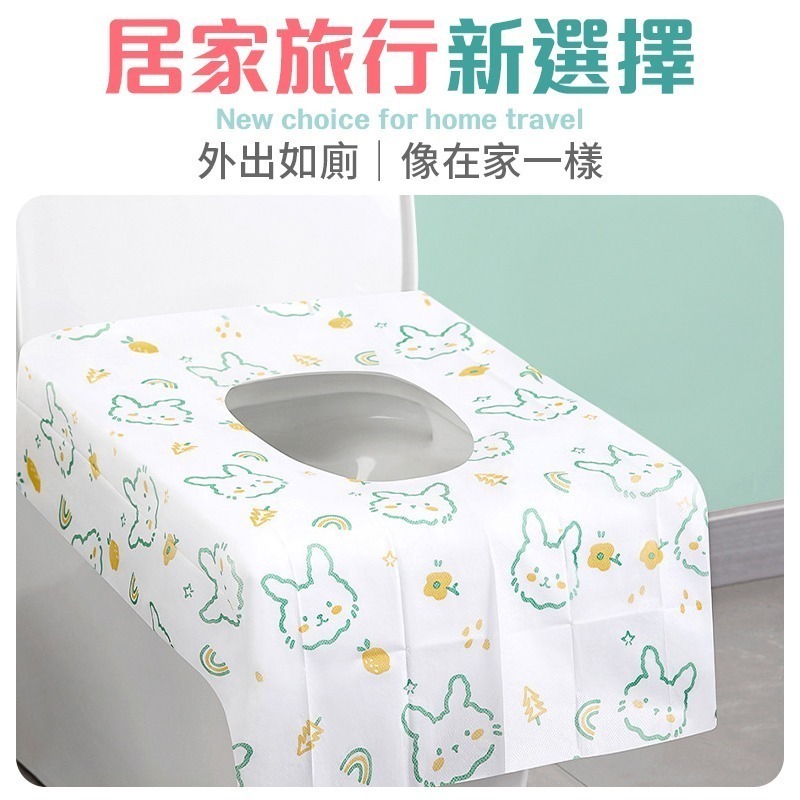 一次性馬桶墊 獨立包裝馬桶墊 馬桶坐墊紙 拋棄式馬桶墊 一次性坐墊 一次性馬桶坐墊紙-細節圖3