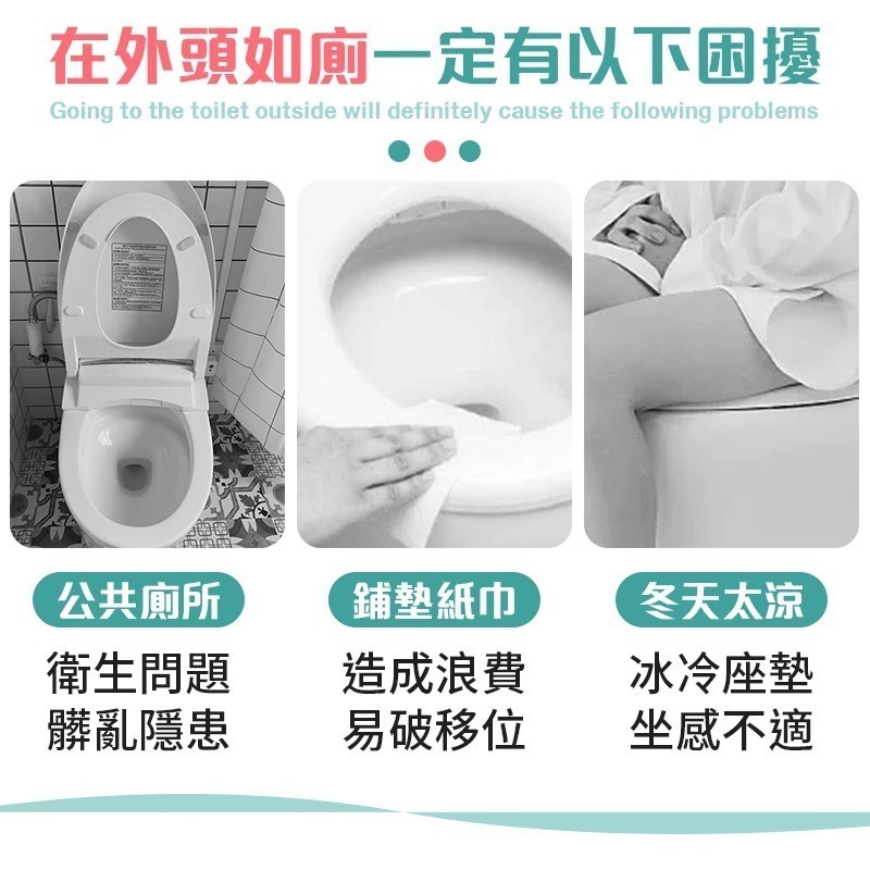 一次性馬桶墊 獨立包裝馬桶墊 馬桶坐墊紙 拋棄式馬桶墊 一次性坐墊 一次性馬桶坐墊紙-細節圖4