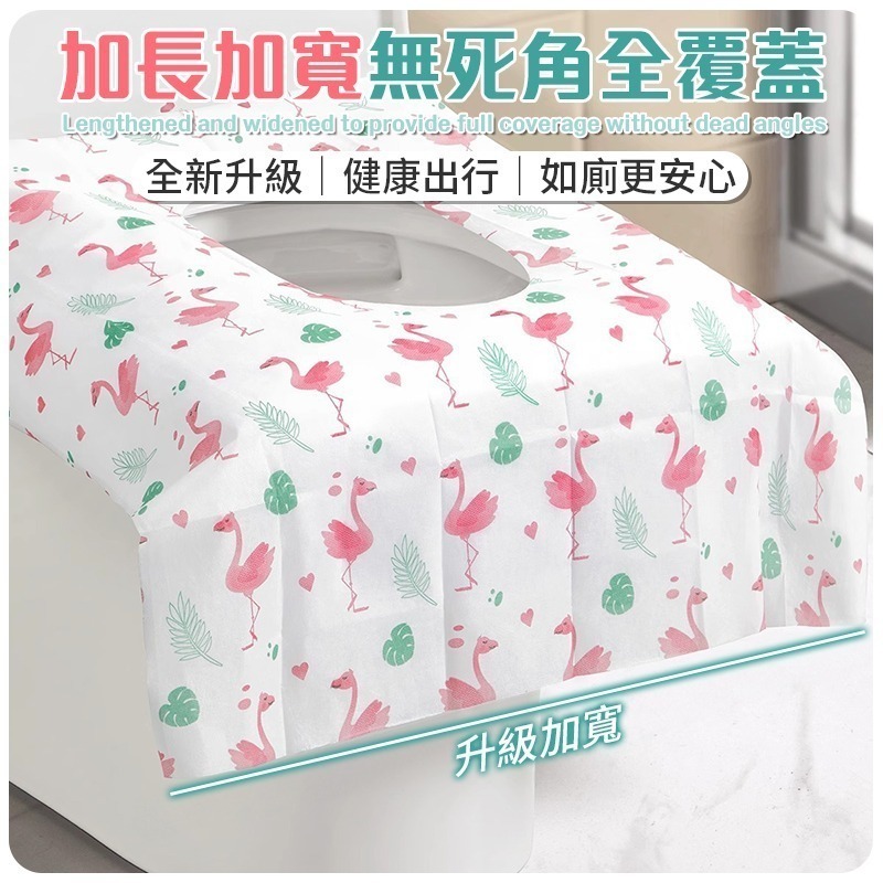 一次性馬桶墊 獨立包裝馬桶墊 馬桶坐墊紙 拋棄式馬桶墊 一次性坐墊 一次性馬桶坐墊紙-細節圖6