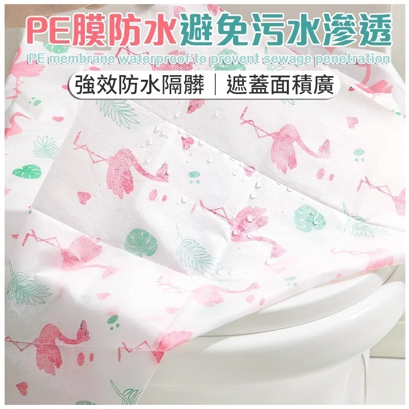 一次性馬桶墊 獨立包裝馬桶墊 馬桶坐墊紙 拋棄式馬桶墊 一次性坐墊 一次性馬桶坐墊紙-細節圖7