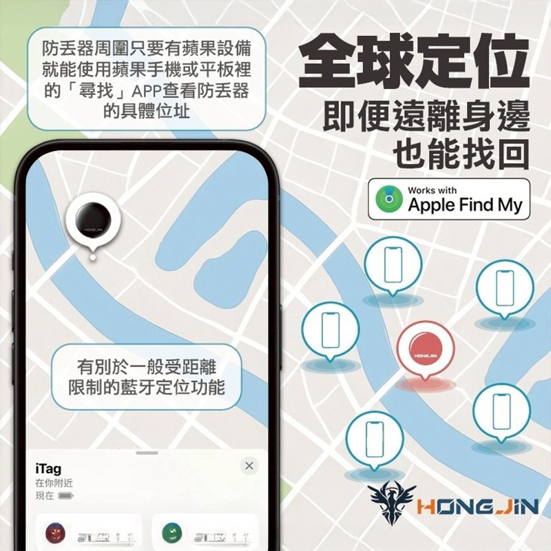 防丟定位器 藍牙防丟器 全球定位器 CPS定位器 寵物追蹤器 智能防丟器 車輛定位 NCC認證-細節圖4