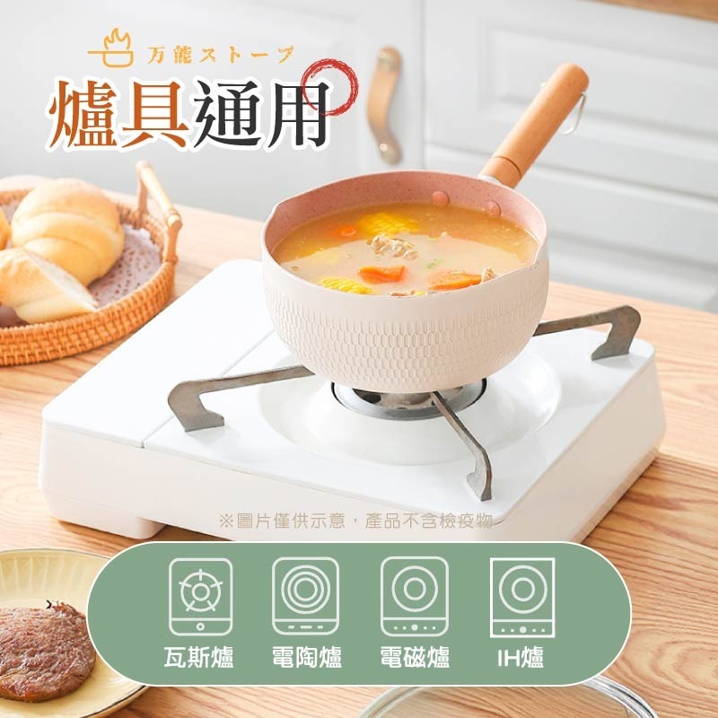 日式雪平鍋 22cm 麥飯石不沾鍋 麥飯石湯鍋 不沾雪平鍋-細節圖8