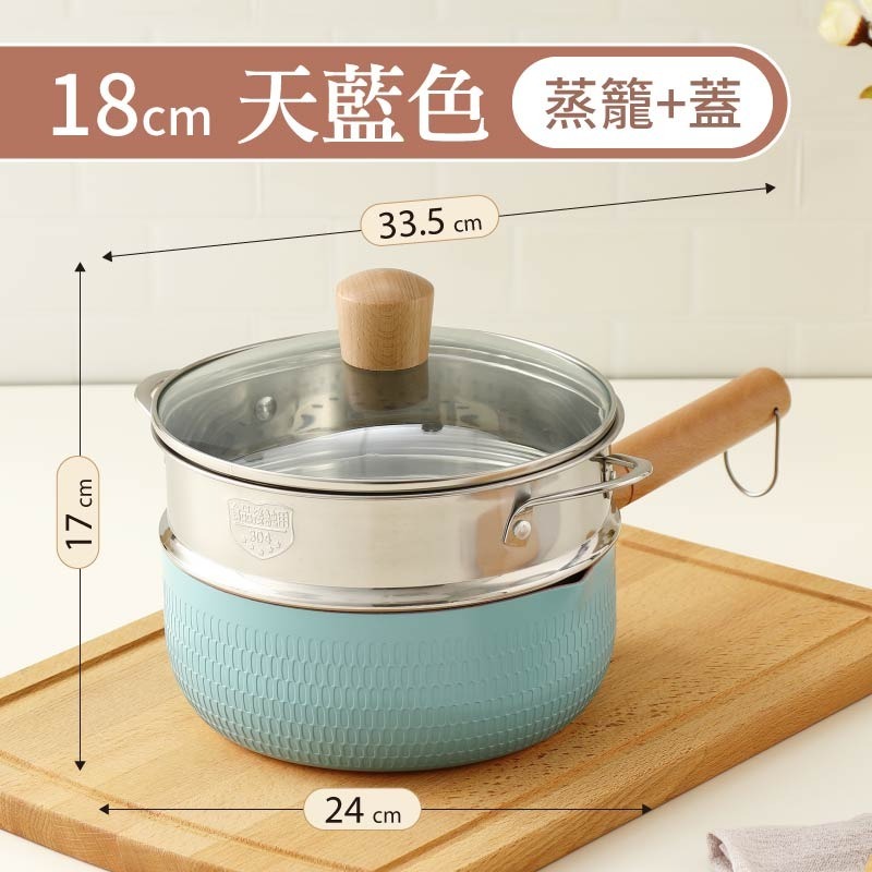 日式雪平鍋 22cm 麥飯石不沾鍋 麥飯石湯鍋 不沾雪平鍋-規格圖11