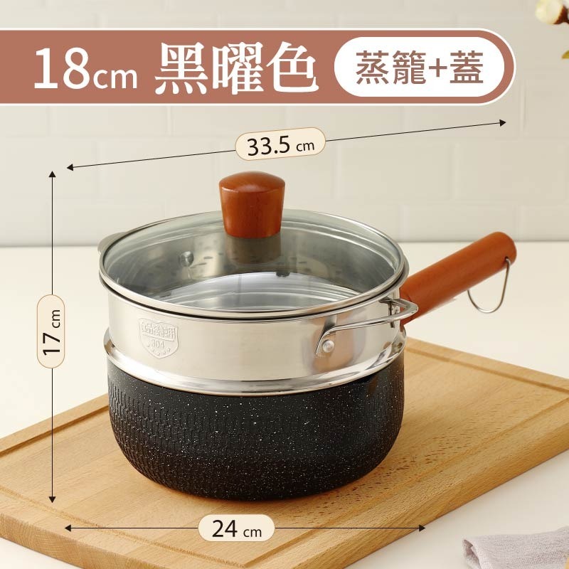 日式雪平鍋 22cm 麥飯石不沾鍋 麥飯石湯鍋 不沾雪平鍋-規格圖11