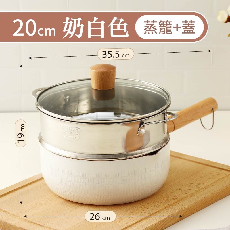 日式雪平鍋 22cm 麥飯石不沾鍋 麥飯石湯鍋 不沾雪平鍋-規格圖11