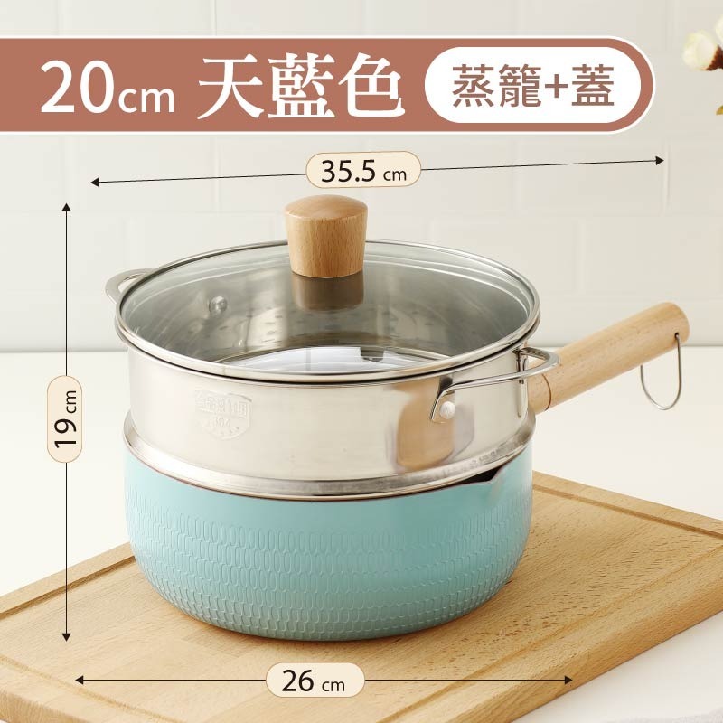 日式雪平鍋 22cm 麥飯石不沾鍋 麥飯石湯鍋 不沾雪平鍋-規格圖11