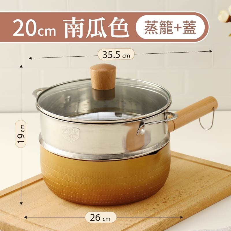 日式雪平鍋 22cm 麥飯石不沾鍋 麥飯石湯鍋 不沾雪平鍋-規格圖11