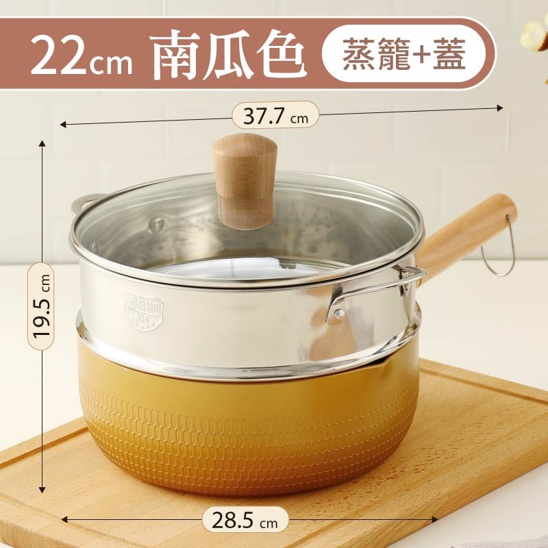 日式雪平鍋 22cm 麥飯石不沾鍋 麥飯石湯鍋 不沾雪平鍋-規格圖11