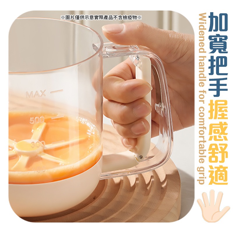 按壓式打蛋器 多功能攪蛋杯 手動打蛋器 攪蛋杯 半自動打蛋器 多功能攪拌器-細節圖4