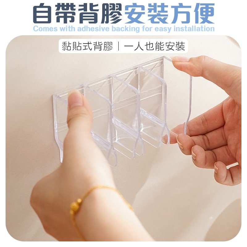 洗面乳收納架 乳液收納架 洗面奶收納架 免釘洗面乳收納架 壁掛洗面乳收納架-細節圖6