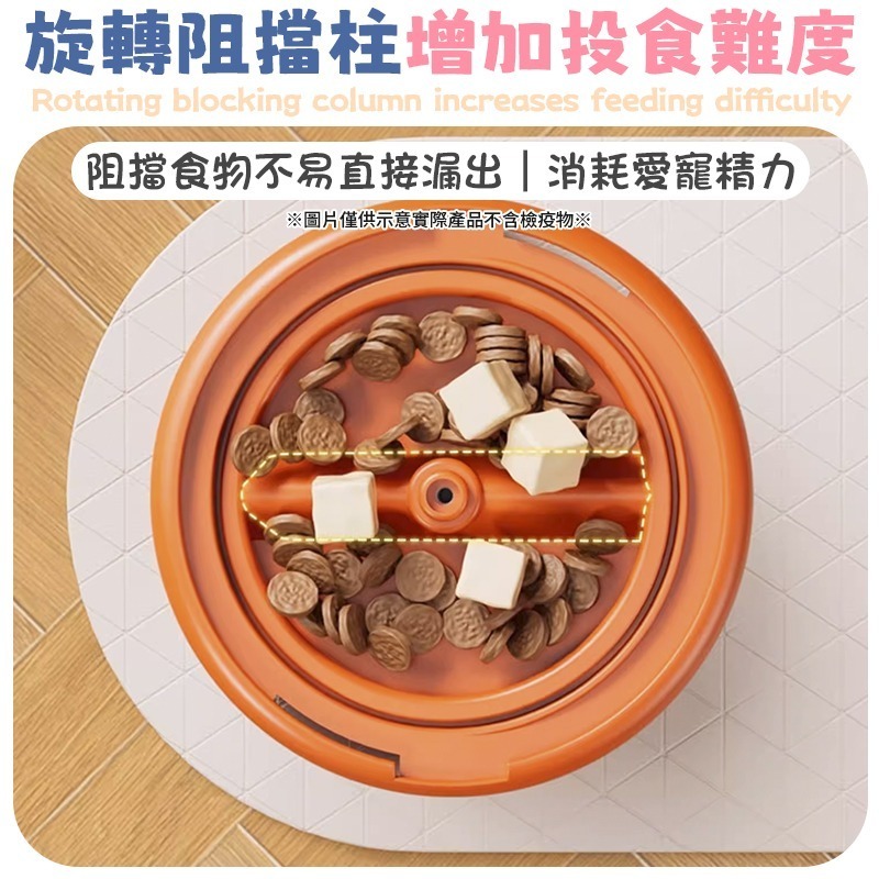 寵物漏食器 小黃鴨漏食器 小黃鴨投食器 按壓餵食器 零食餵食器 寵物投食器-細節圖8