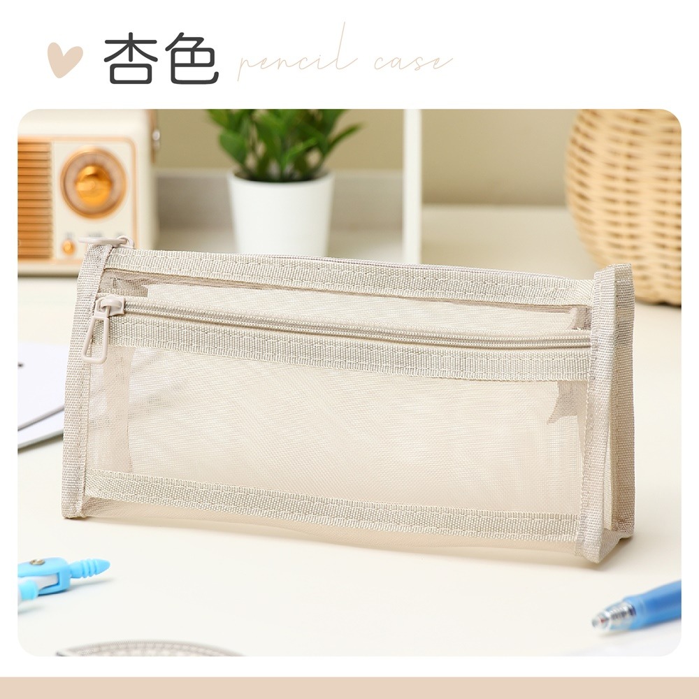 莫蘭迪網紗筆袋 網紗筆袋 雙層筆袋 雙層網紗筆袋 透明筆袋 三角筆袋 立體筆袋 鉛筆袋 筆袋-規格圖11
