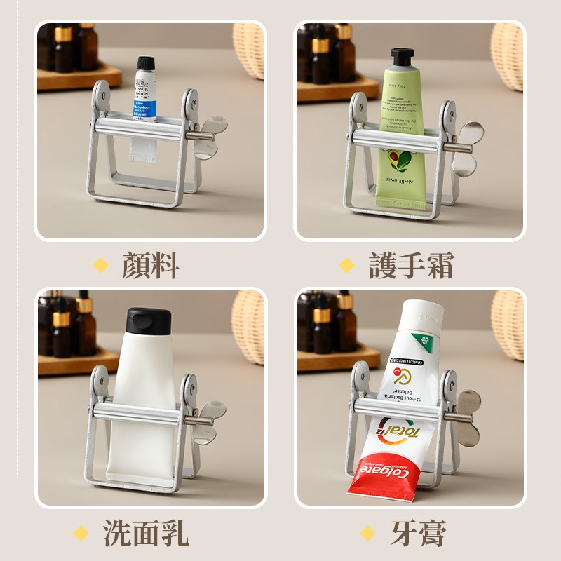 金屬擠壓器 合金擠膏器 擠染膏 擠牙膏器 染膏擠壓器 擠牙膏神器 染膏夾-細節圖7