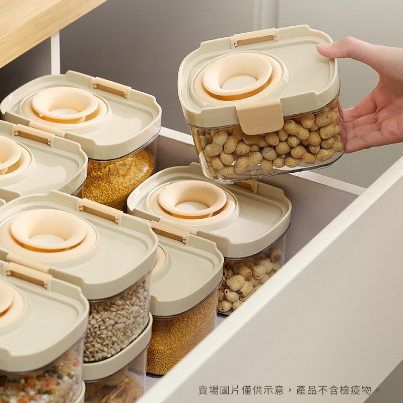 免開蓋密封罐 保鮮盒 餅乾罐 零食罐 飼料罐 收納罐-細節圖9