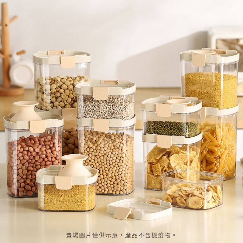 免開蓋密封罐 保鮮盒 餅乾罐 零食罐 飼料罐 收納罐-細節圖10