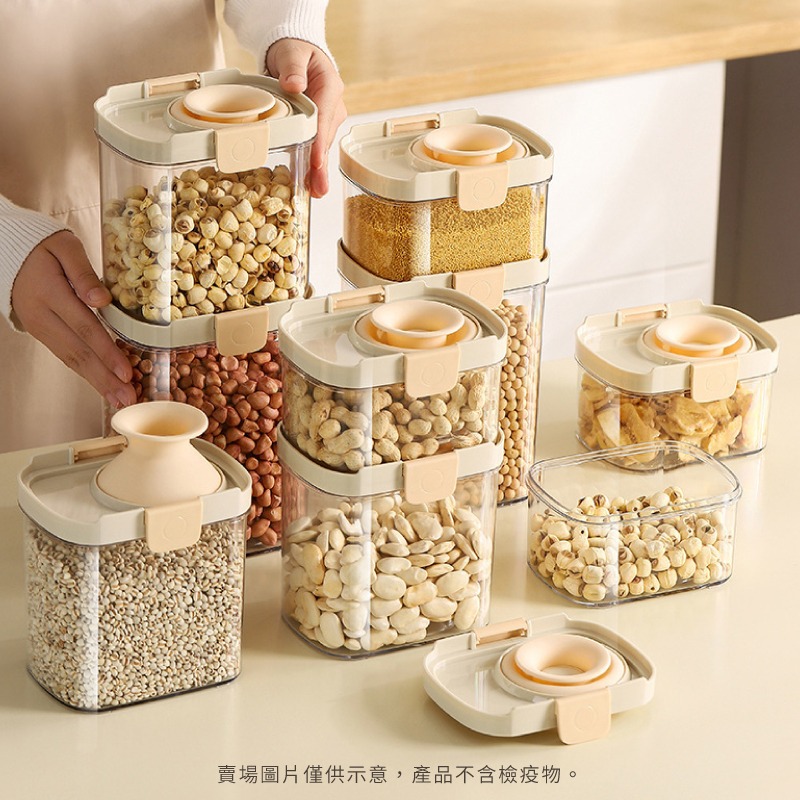 免開蓋密封罐 保鮮盒 餅乾罐 零食罐 飼料罐 收納罐-細節圖11
