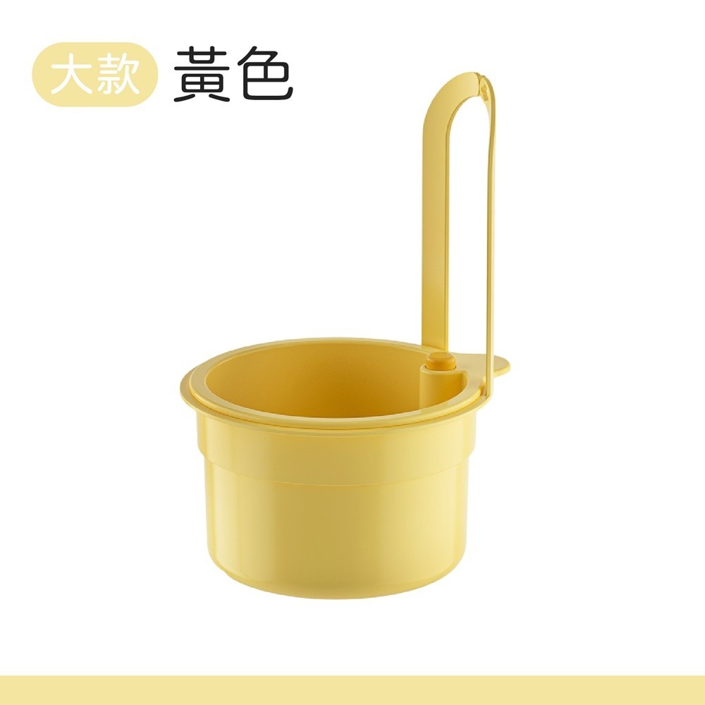 黃色(大款)黃色