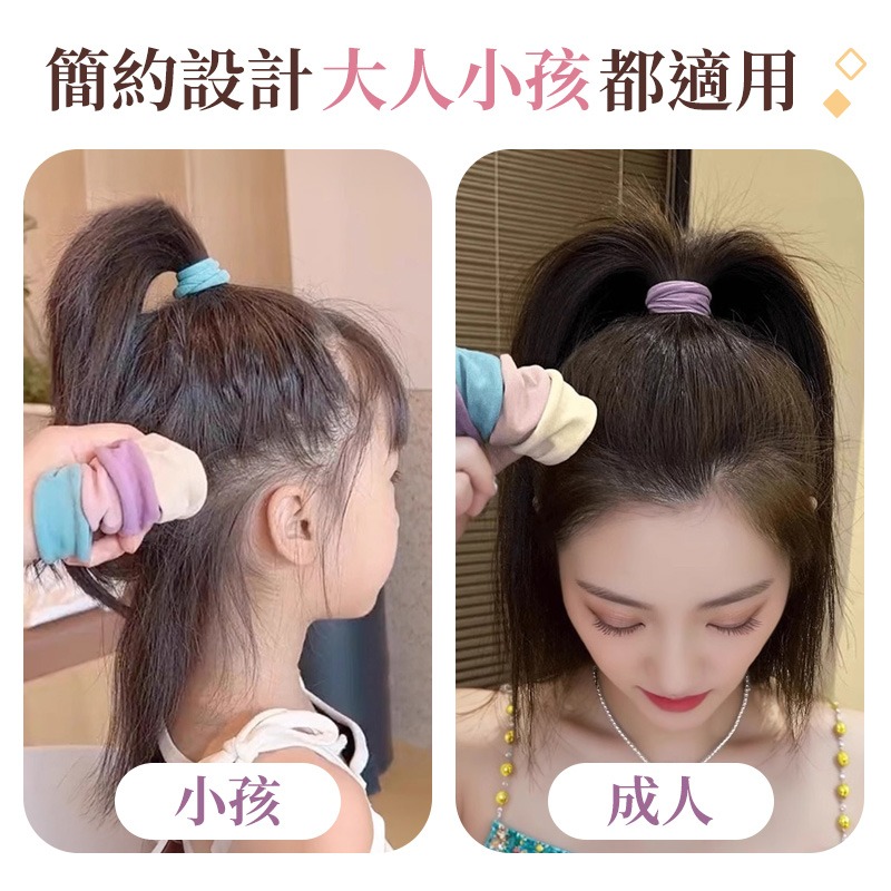 面膜髮圈 莫蘭迪髮圈 高彈力寬邊髮圈 寬邊髮圈 肌膚感髮圈 黑色寬邊髮圈 寬邊無接縫髮圈-細節圖8