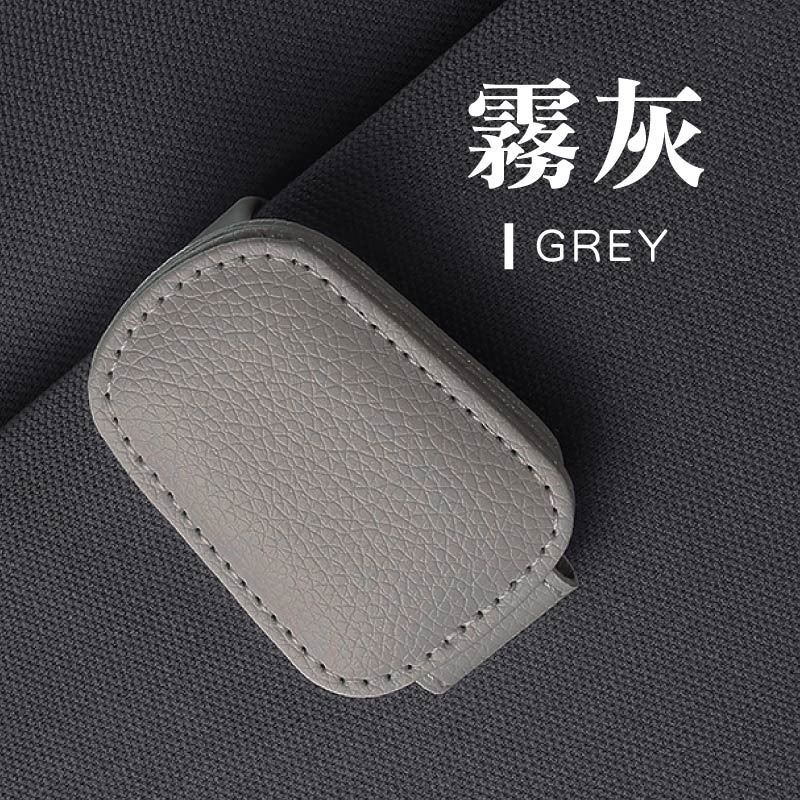 磁吸車用眼鏡夾 汽車眼鏡夾 牛皮磁吸眼鏡夾 太陽墨鏡夾 遮陽板眼鏡夾 車用眼鏡夾-規格圖11