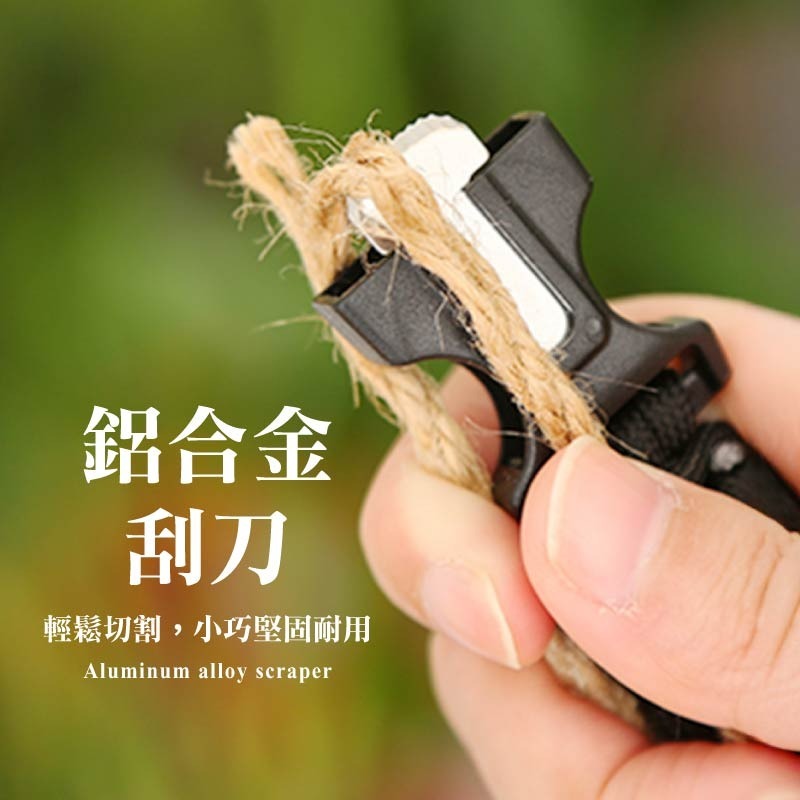 多功能求生手環 求生手環 戰術野外求生手鏈 傘繩求生環 登山戰術手環 戶外求生手環-細節圖7