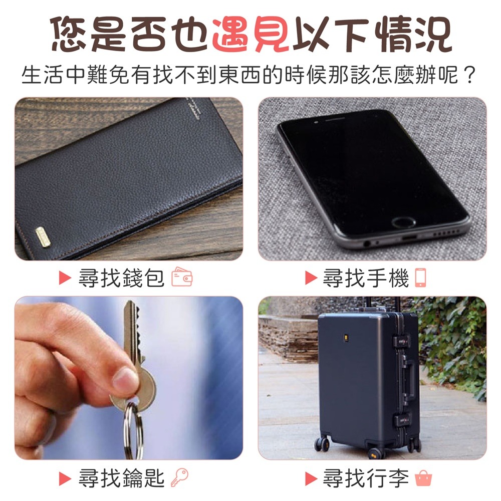 NCC認證 全球定位器 智能定位器 寵物定位器 寵物追蹤器 防丟神器 定位追蹤器 定位器 追蹤器 寵物定位-細節圖3