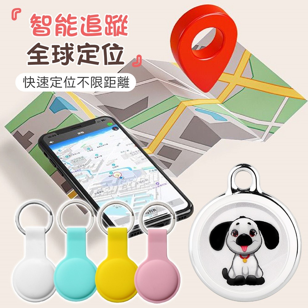 NCC認證 全球定位器 智能定位器 寵物定位器 寵物追蹤器 防丟神器 定位追蹤器 定位器 追蹤器 寵物定位-細節圖5