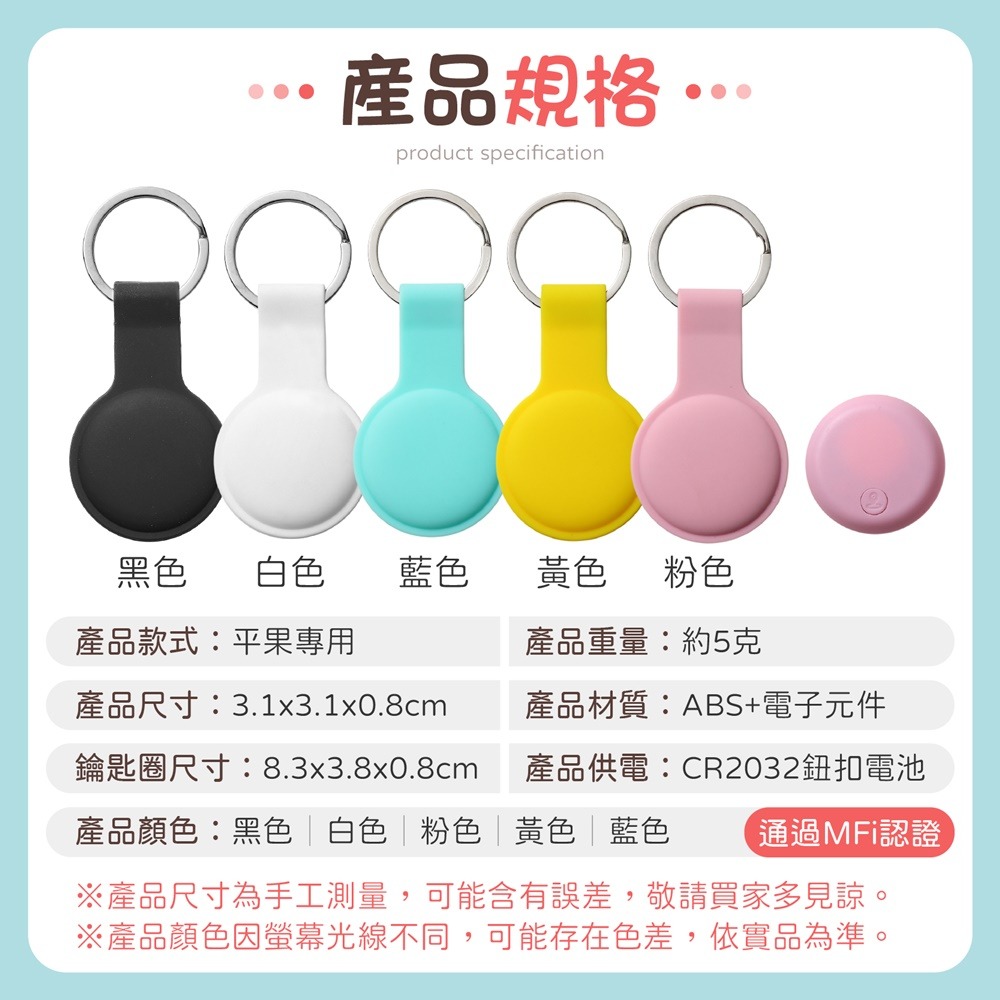 NCC認證 全球定位器 智能定位器 寵物定位器 寵物追蹤器 防丟神器 定位追蹤器 定位器 追蹤器 寵物定位-細節圖9