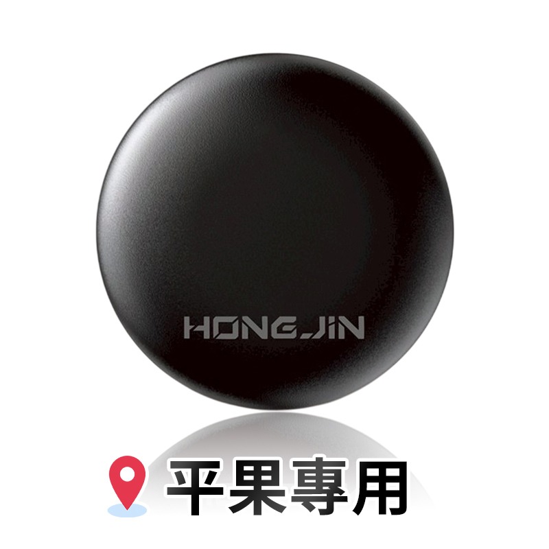 NCC認證 全球定位器 智能定位器 寵物定位器 寵物追蹤器 防丟神器 定位追蹤器 定位器 追蹤器 寵物定位-規格圖10