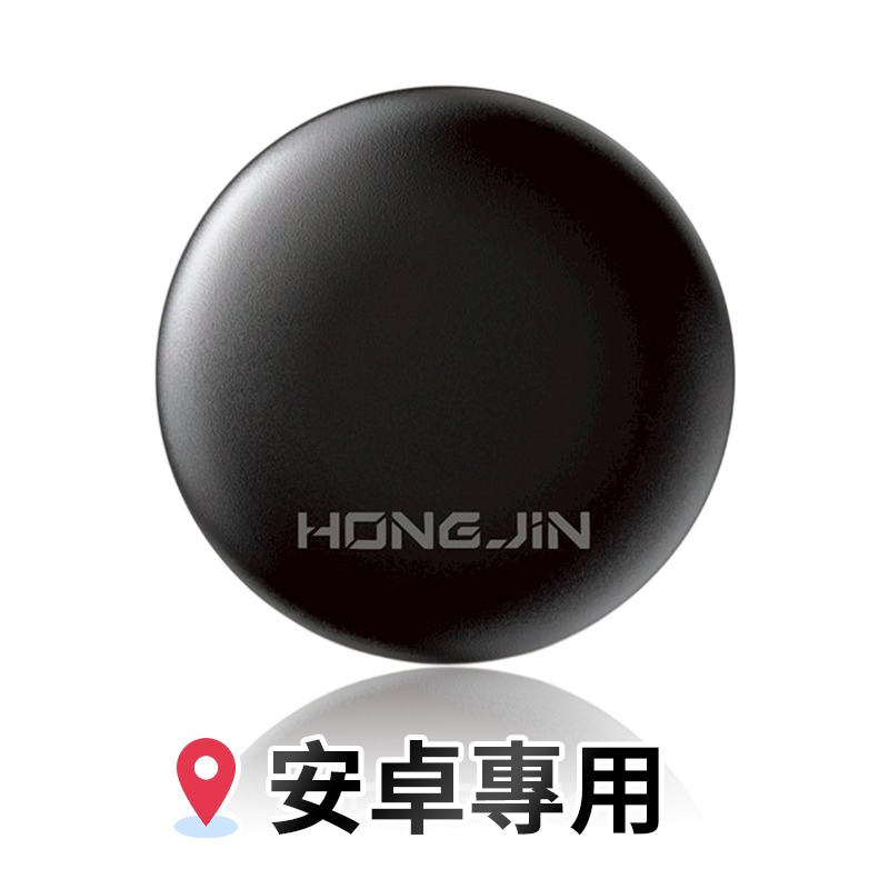 NCC認證 全球定位器 智能定位器 寵物定位器 寵物追蹤器 防丟神器 定位追蹤器 定位器 追蹤器 寵物定位-規格圖10