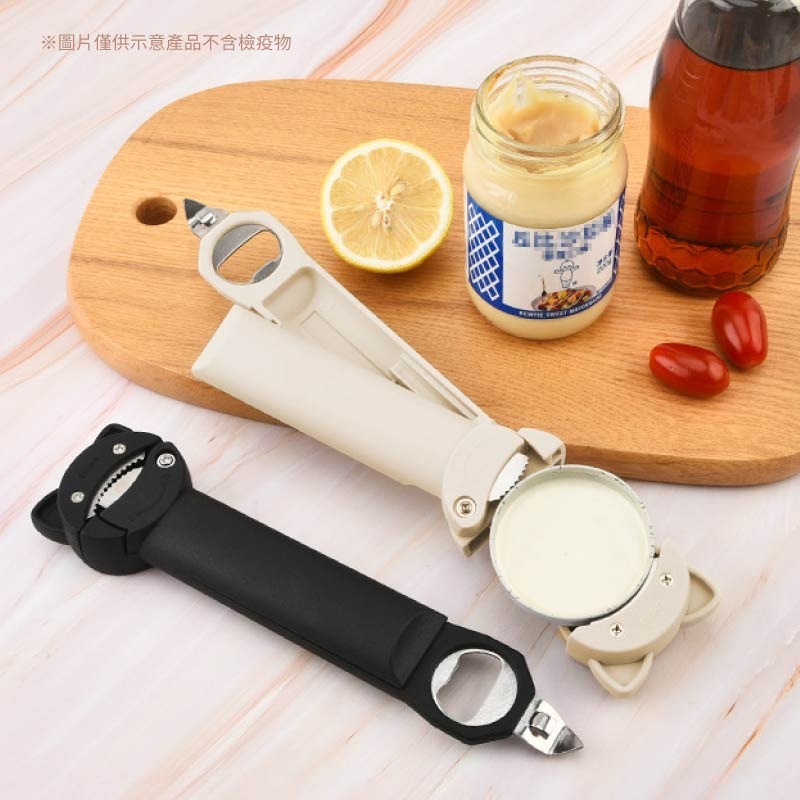 伸縮開瓶器 可伸縮開瓶蓋神器 可伸縮罐頭開罐器 伸縮開蓋器 可調節開罐器-細節圖11