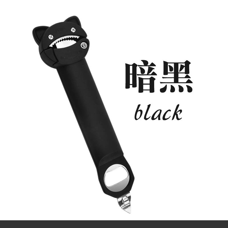 伸縮開瓶器 可伸縮開瓶蓋神器 可伸縮罐頭開罐器 伸縮開蓋器 可調節開罐器-規格圖11