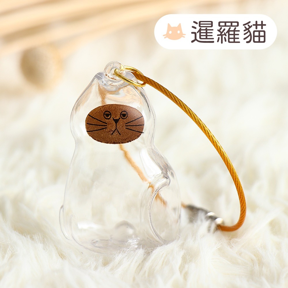 寵物毛髮收集器 貓狗毛髮收納 貓毛收集器 狗毛收集器 貓毛收集吊飾 貓毛收納盒 貓毛收集扭蛋 貓毛吊飾 透明貓毛收納-規格圖11