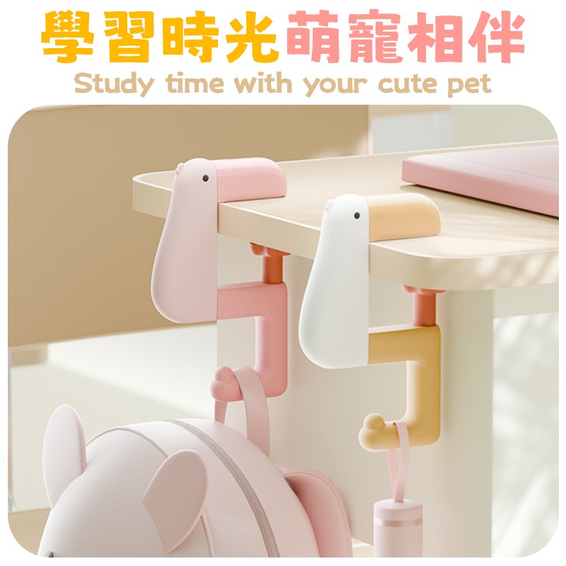 思考鴨掛勾 思考鴨書包掛勾 思考鴨桌邊掛勾 思考鴨包包掛勾 思考鴨雨傘掛勾-細節圖3