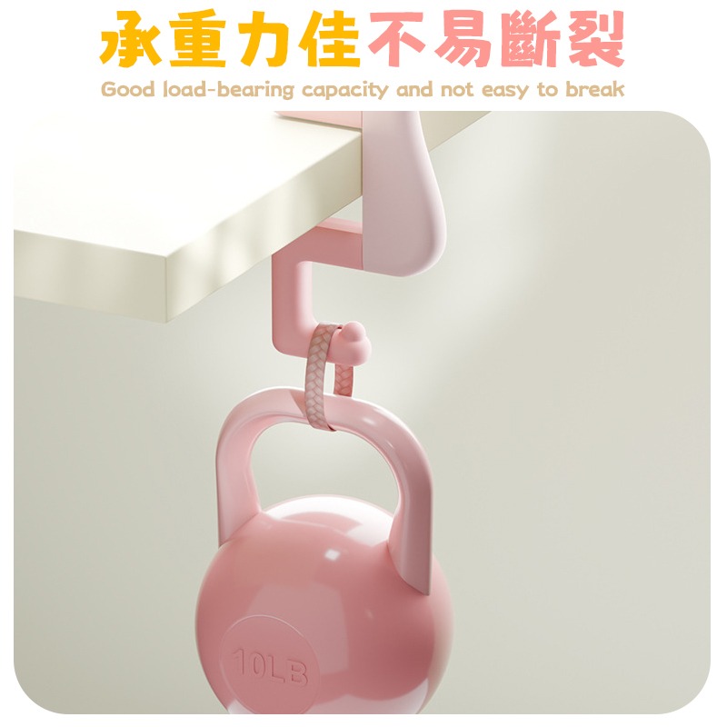 思考鴨掛勾 思考鴨書包掛勾 思考鴨桌邊掛勾 思考鴨包包掛勾 思考鴨雨傘掛勾-細節圖7