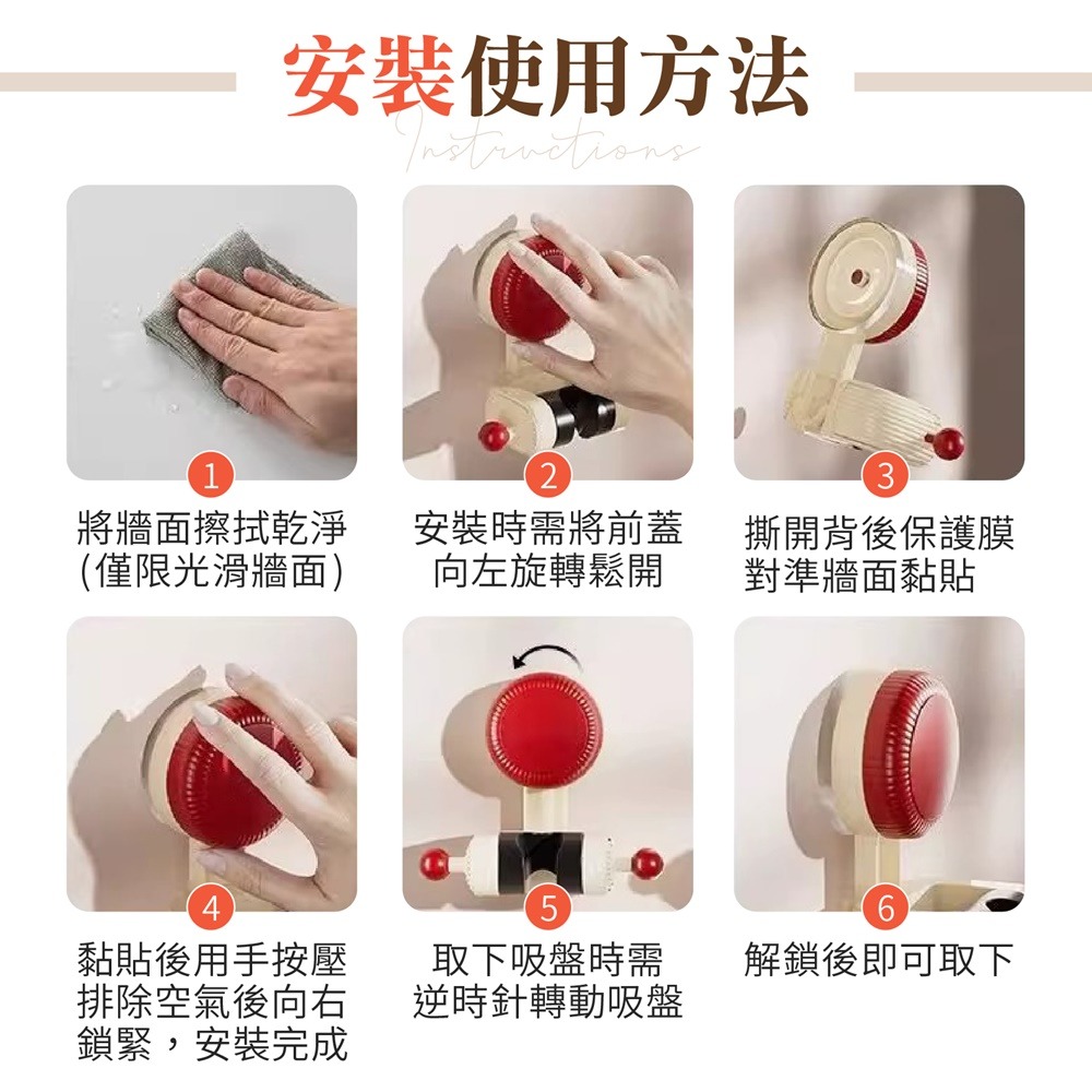 吸盤蓮蓬頭支架 可移動花灑支架 花灑支架固定器 蓮蓬頭支架 吸盤式花灑架 花灑支架 蓮蓬頭吸盤-細節圖9