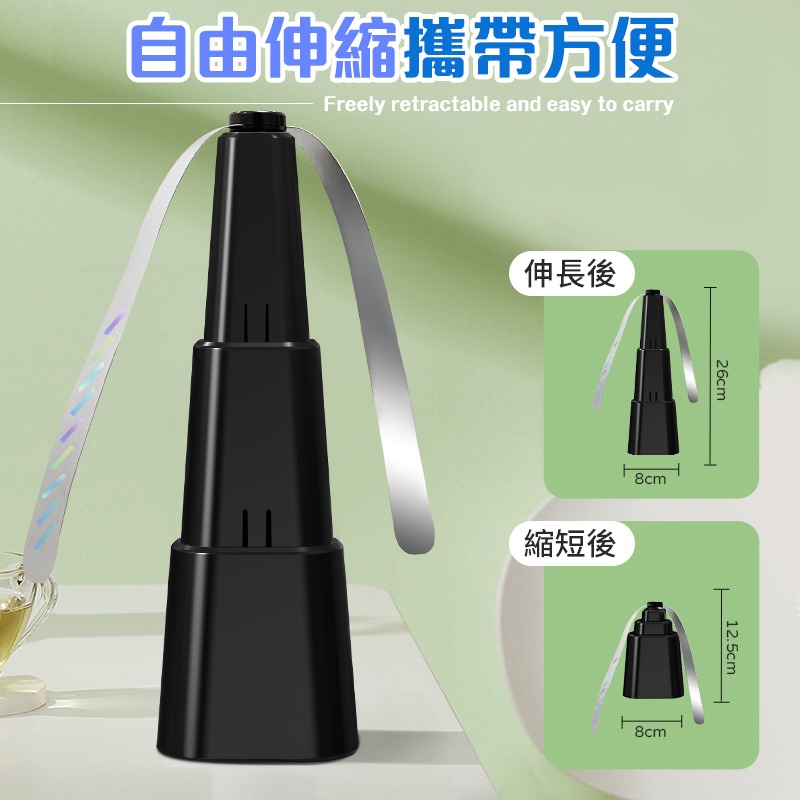 驅蠅風扇 趕蒼蠅小風扇 靜音驅蠅器 伸縮驅蠅風扇 驅蚊驅蠅風扇-細節圖9