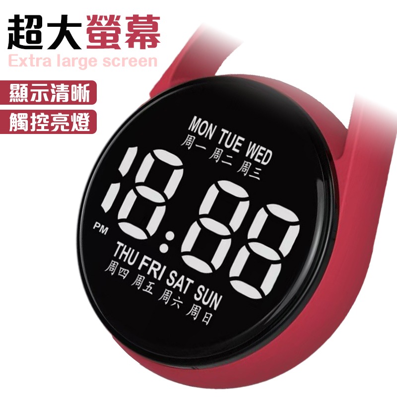 大螢幕電子掛錶 考試用電子掛錶 電子掛錶 水滴電子掛錶-細節圖5