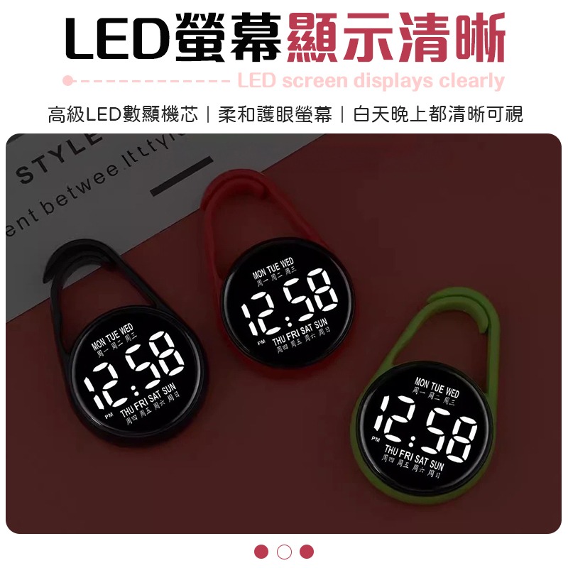 大螢幕電子掛錶 考試用電子掛錶 電子掛錶 水滴電子掛錶-細節圖7