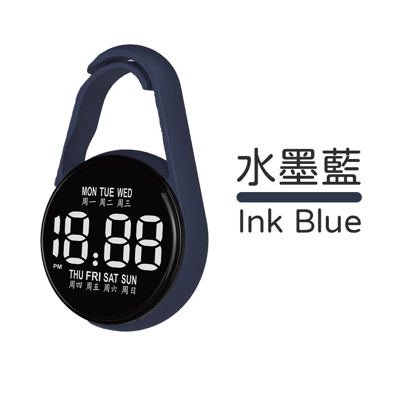 大螢幕電子掛錶 考試用電子掛錶 電子掛錶 水滴電子掛錶-規格圖10